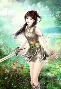 钟山有匪